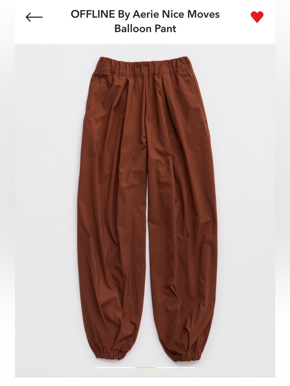 NWT Aerie Offline Nice Moves Balloon Pants Large Short Universe - warm brown
